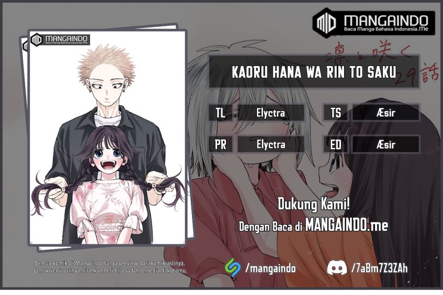 Kaoru Hana wa Rin to Saku