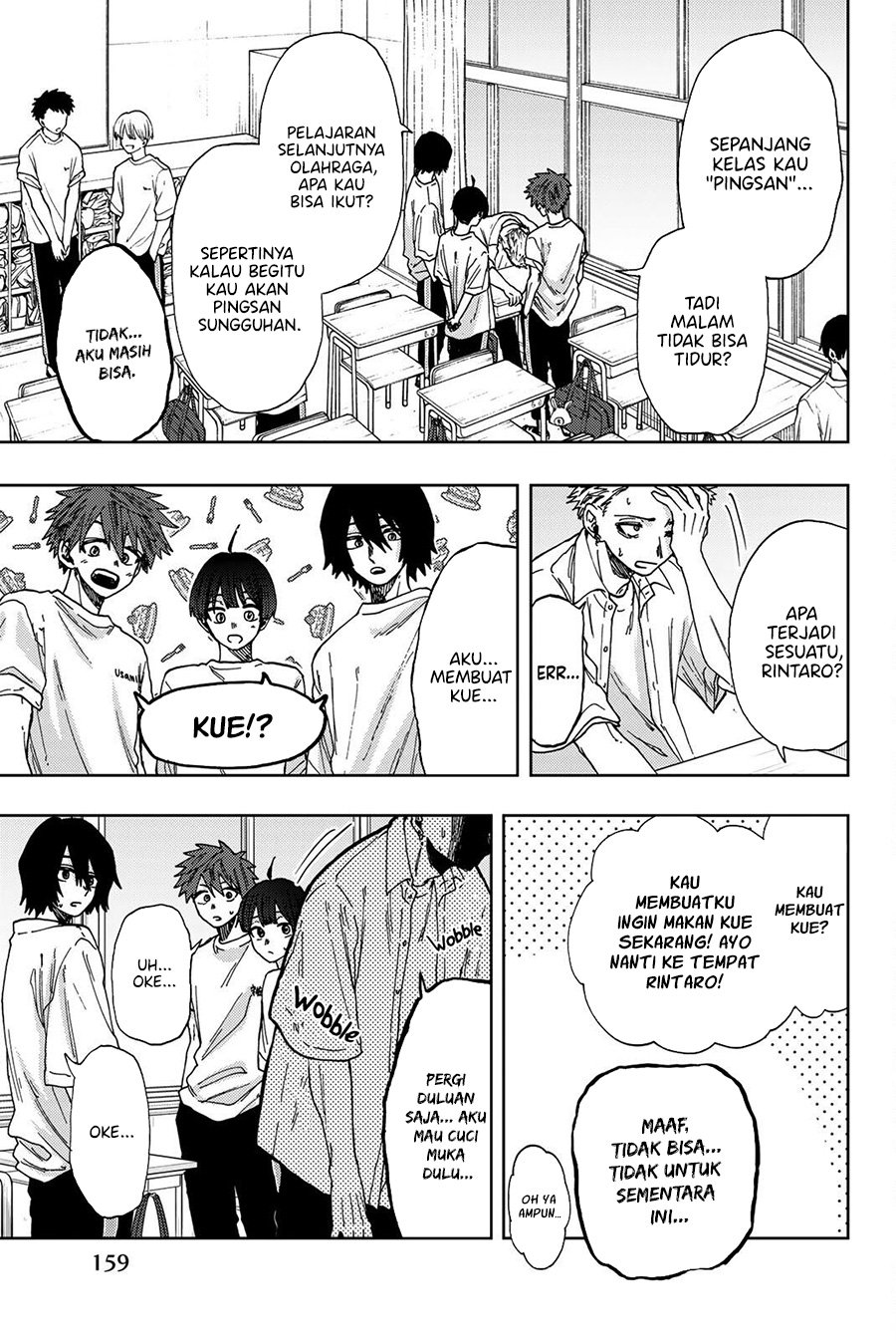 Kaoru Hana wa Rin to Saku