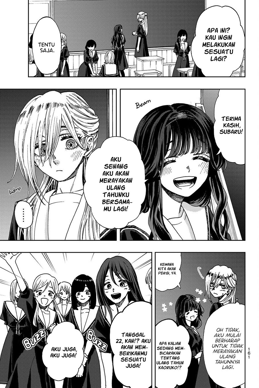 Kaoru Hana wa Rin to Saku