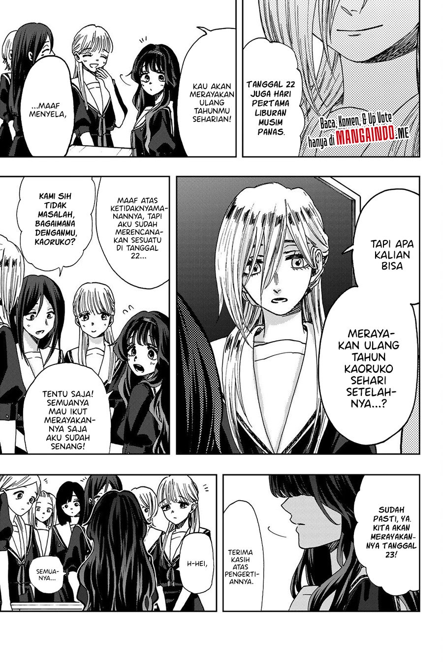 Kaoru Hana wa Rin to Saku