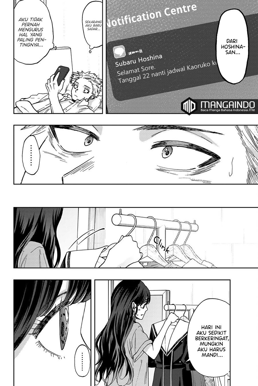 Kaoru Hana wa Rin to Saku