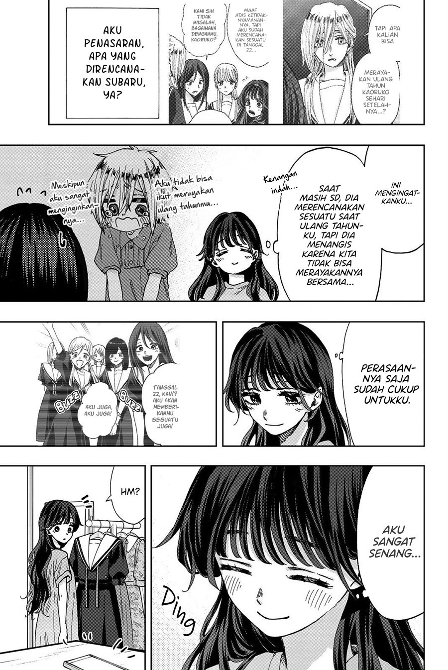 Kaoru Hana wa Rin to Saku