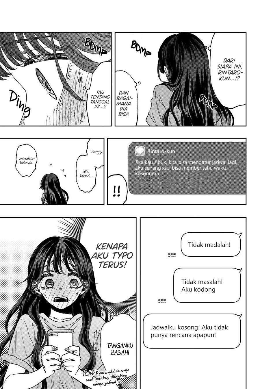 Kaoru Hana wa Rin to Saku