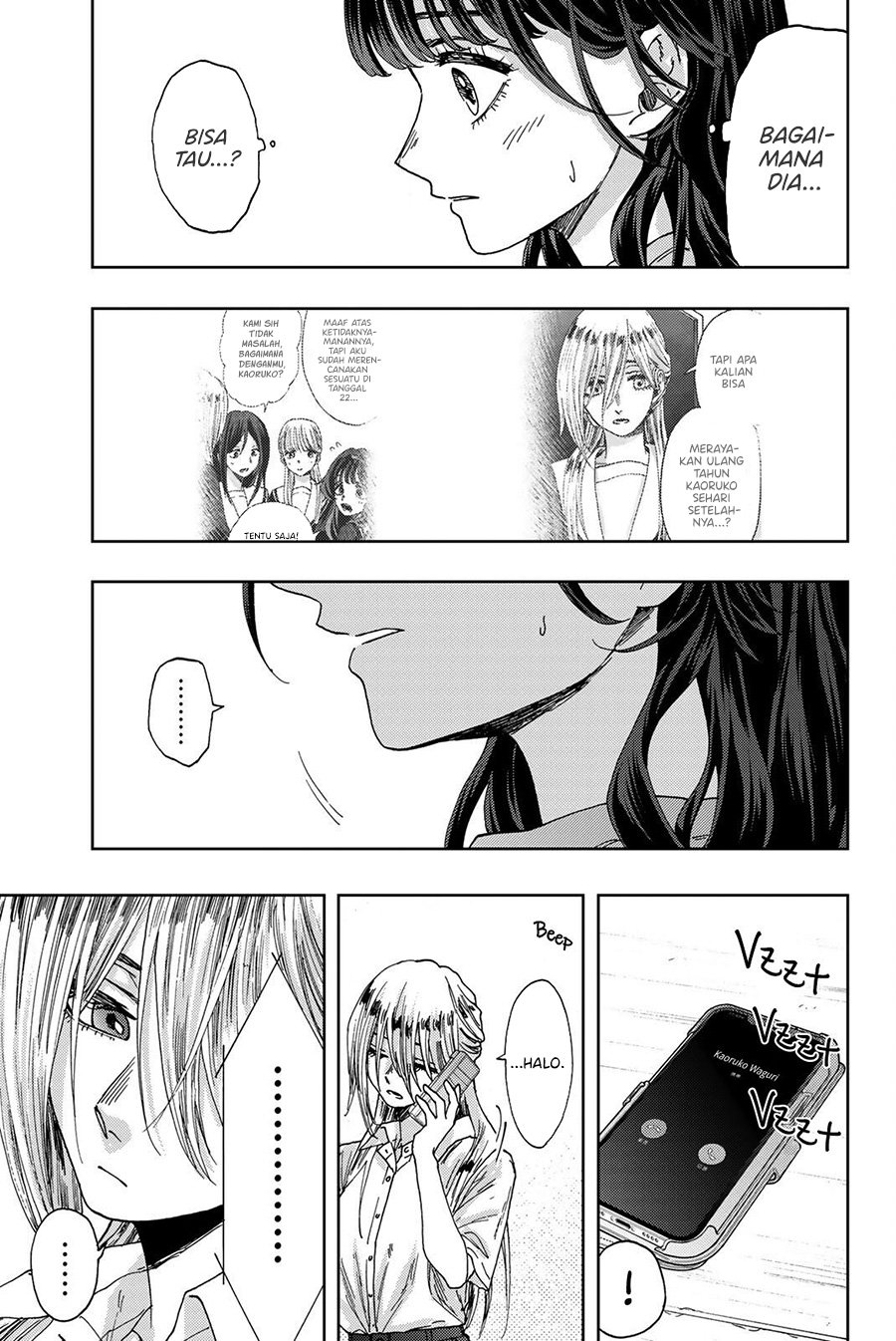 Kaoru Hana wa Rin to Saku