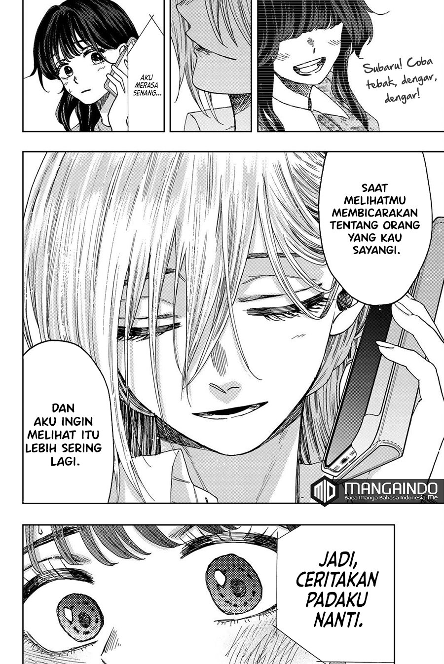 Kaoru Hana wa Rin to Saku
