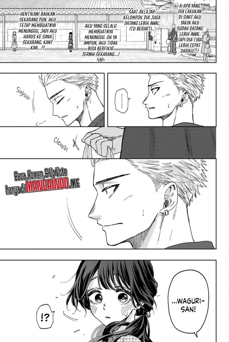 Kaoru Hana wa Rin to Saku