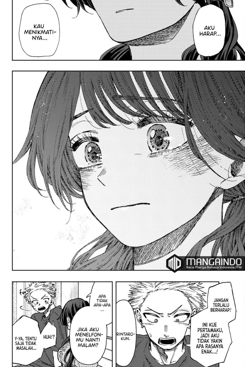 Kaoru Hana wa Rin to Saku