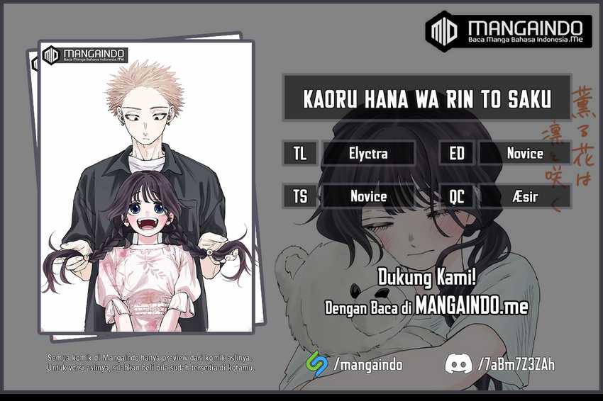 Kaoru Hana wa Rin to Saku