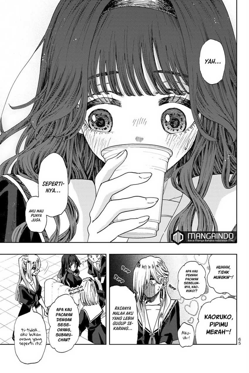 Kaoru Hana wa Rin to Saku