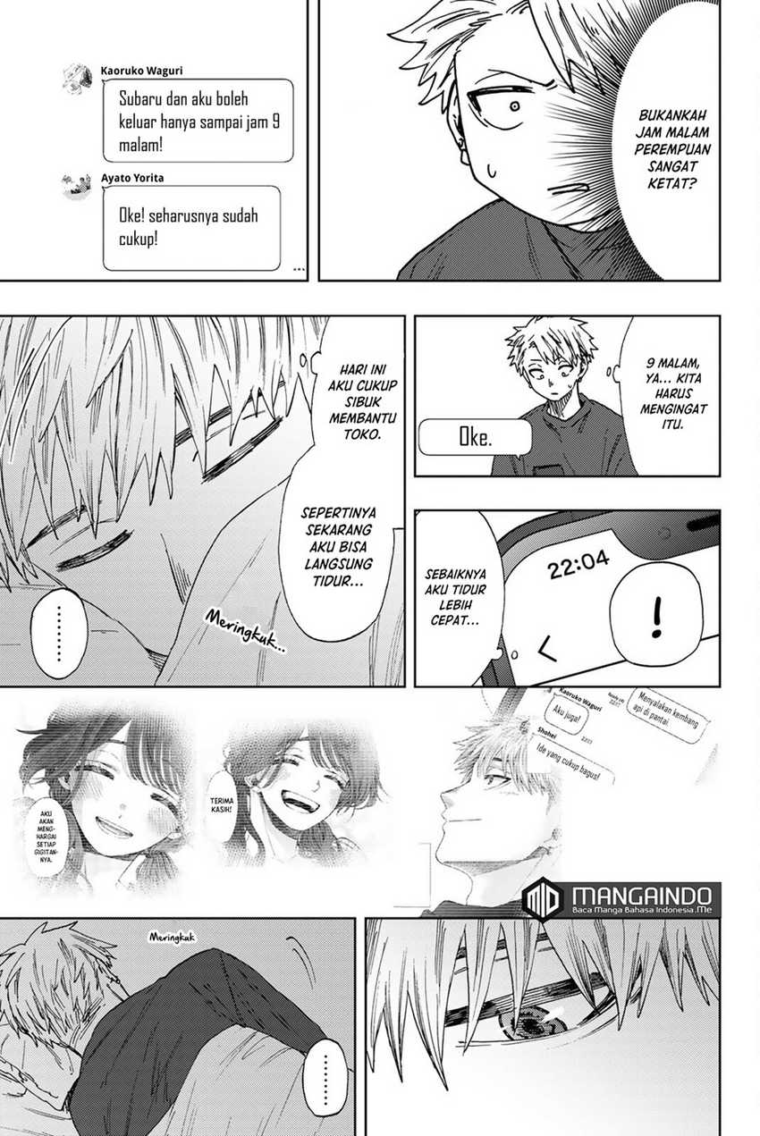 Kaoru Hana wa Rin to Saku