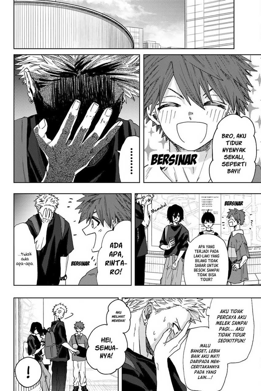 Kaoru Hana wa Rin to Saku