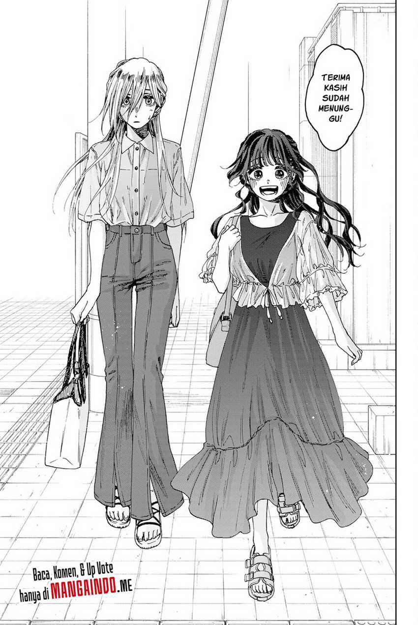 Kaoru Hana wa Rin to Saku