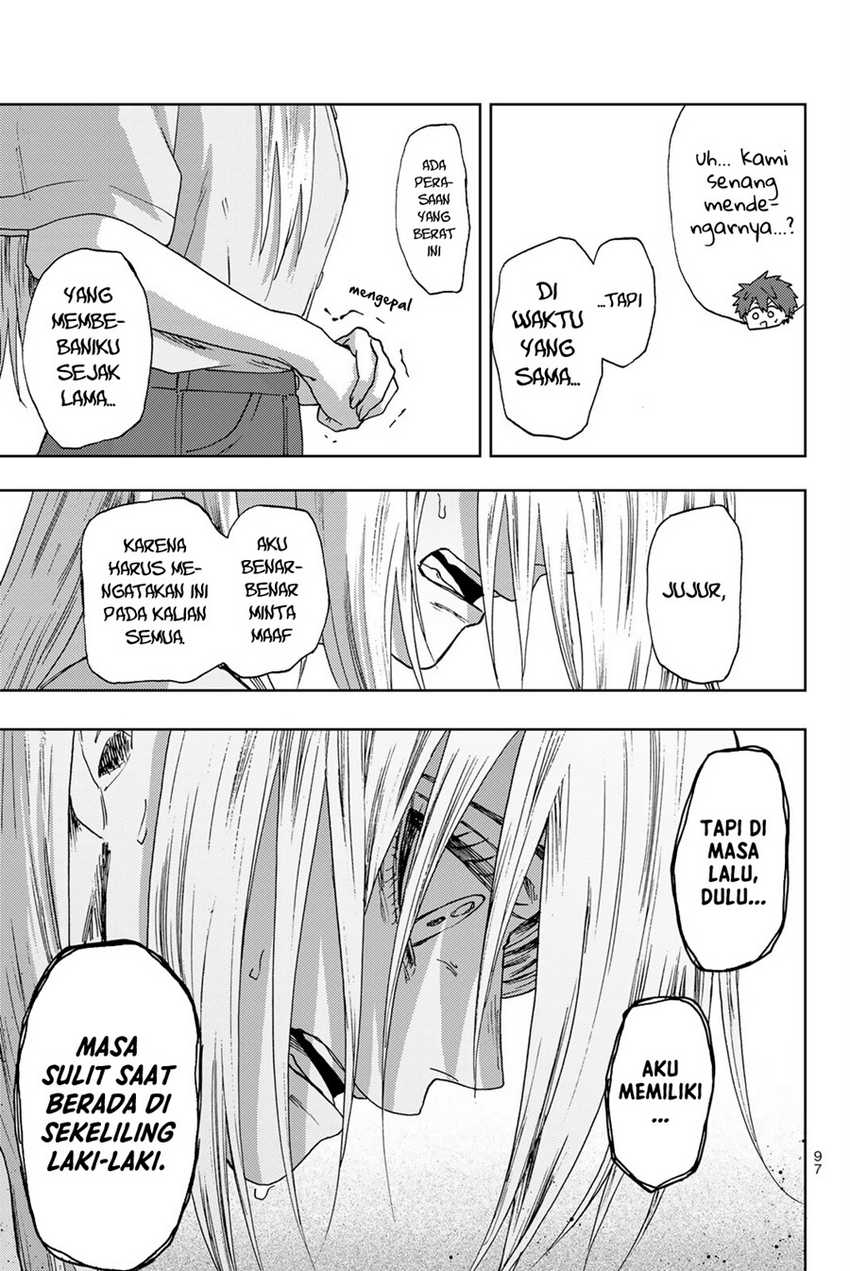 Kaoru Hana wa Rin to Saku