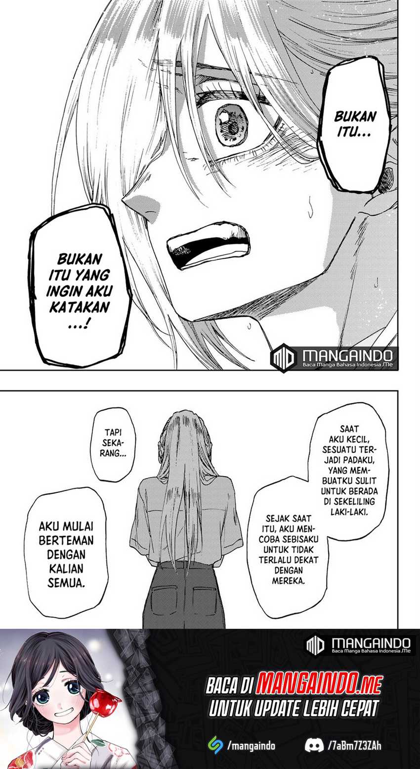 Kaoru Hana wa Rin to Saku