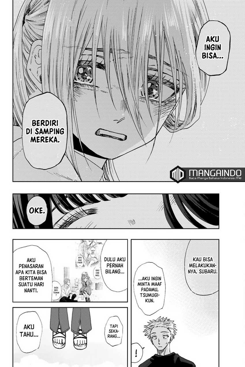 Kaoru Hana wa Rin to Saku