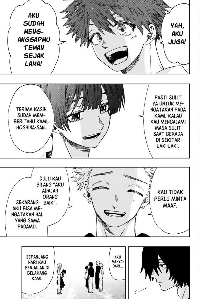 Kaoru Hana wa Rin to Saku