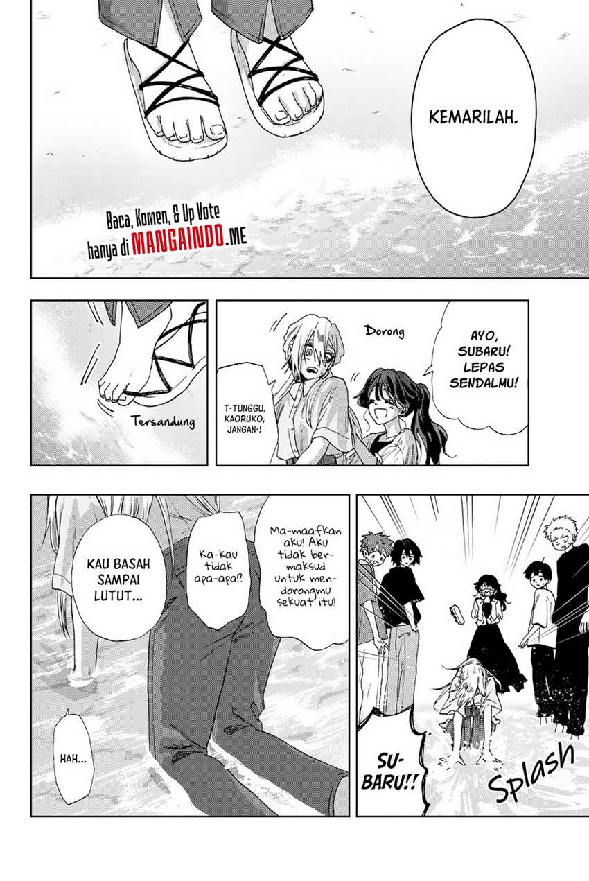 Kaoru Hana wa Rin to Saku