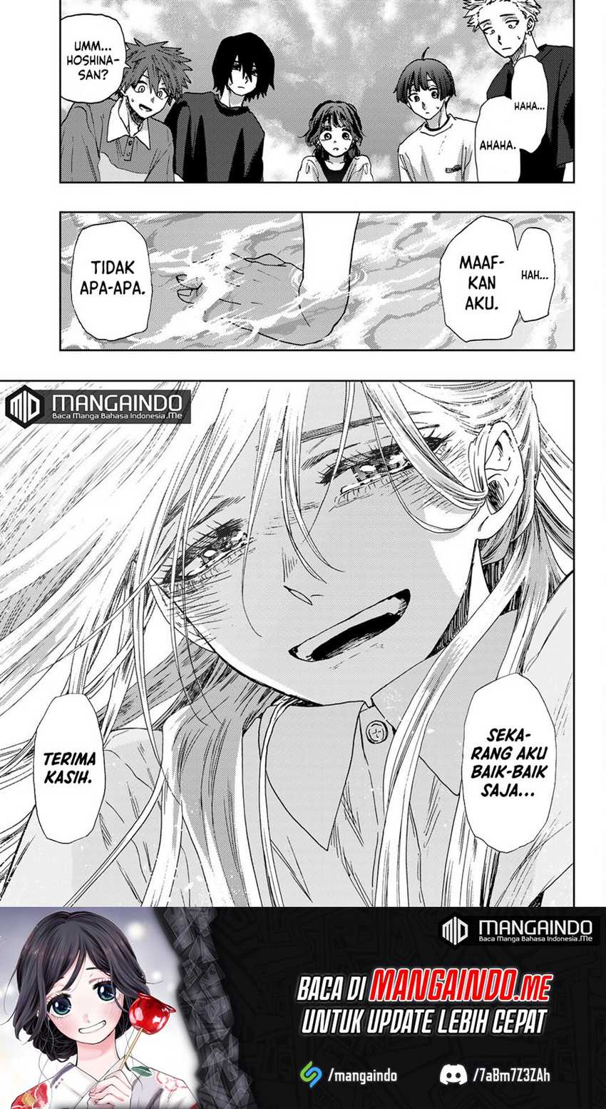 Kaoru Hana wa Rin to Saku