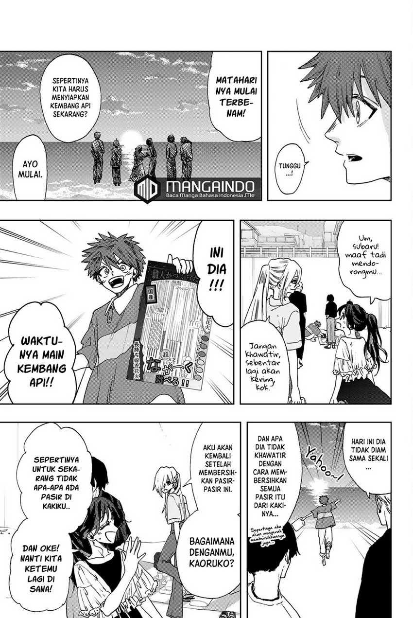Kaoru Hana wa Rin to Saku