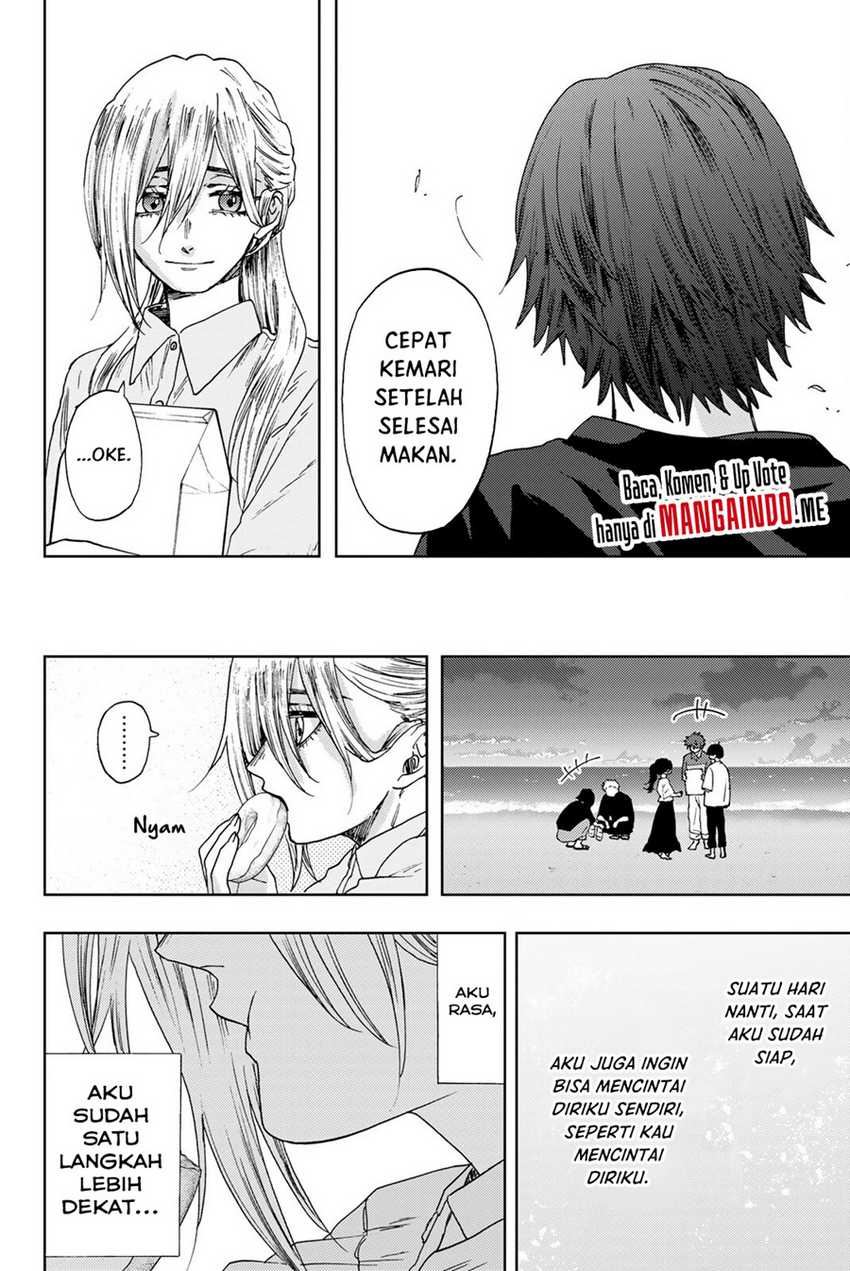 Kaoru Hana wa Rin to Saku