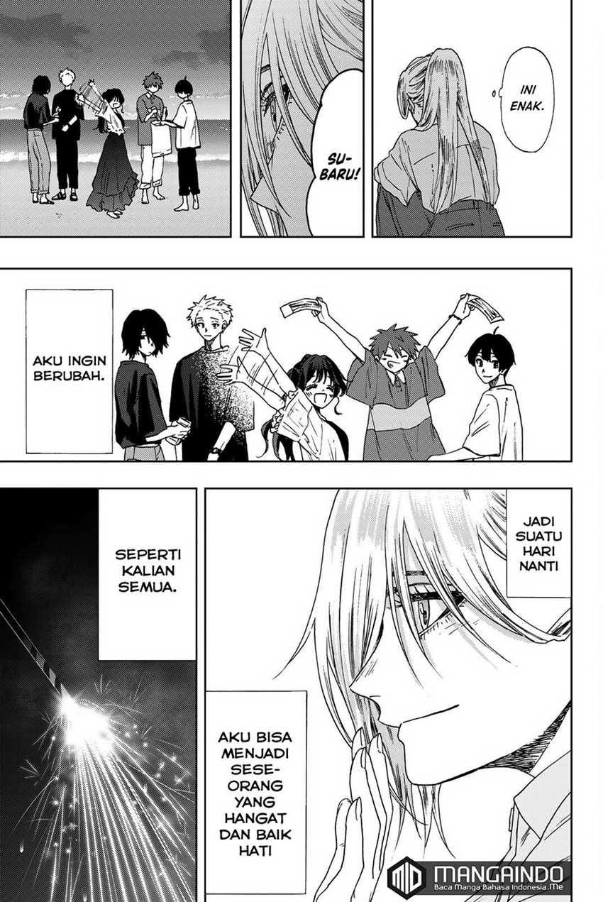 Kaoru Hana wa Rin to Saku