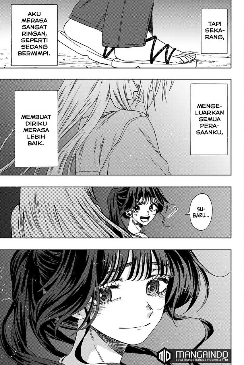 Kaoru Hana wa Rin to Saku