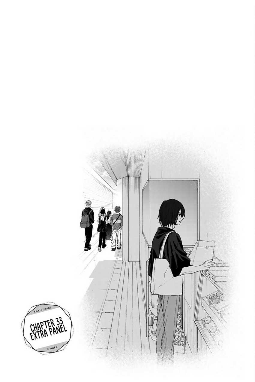 Kaoru Hana wa Rin to Saku