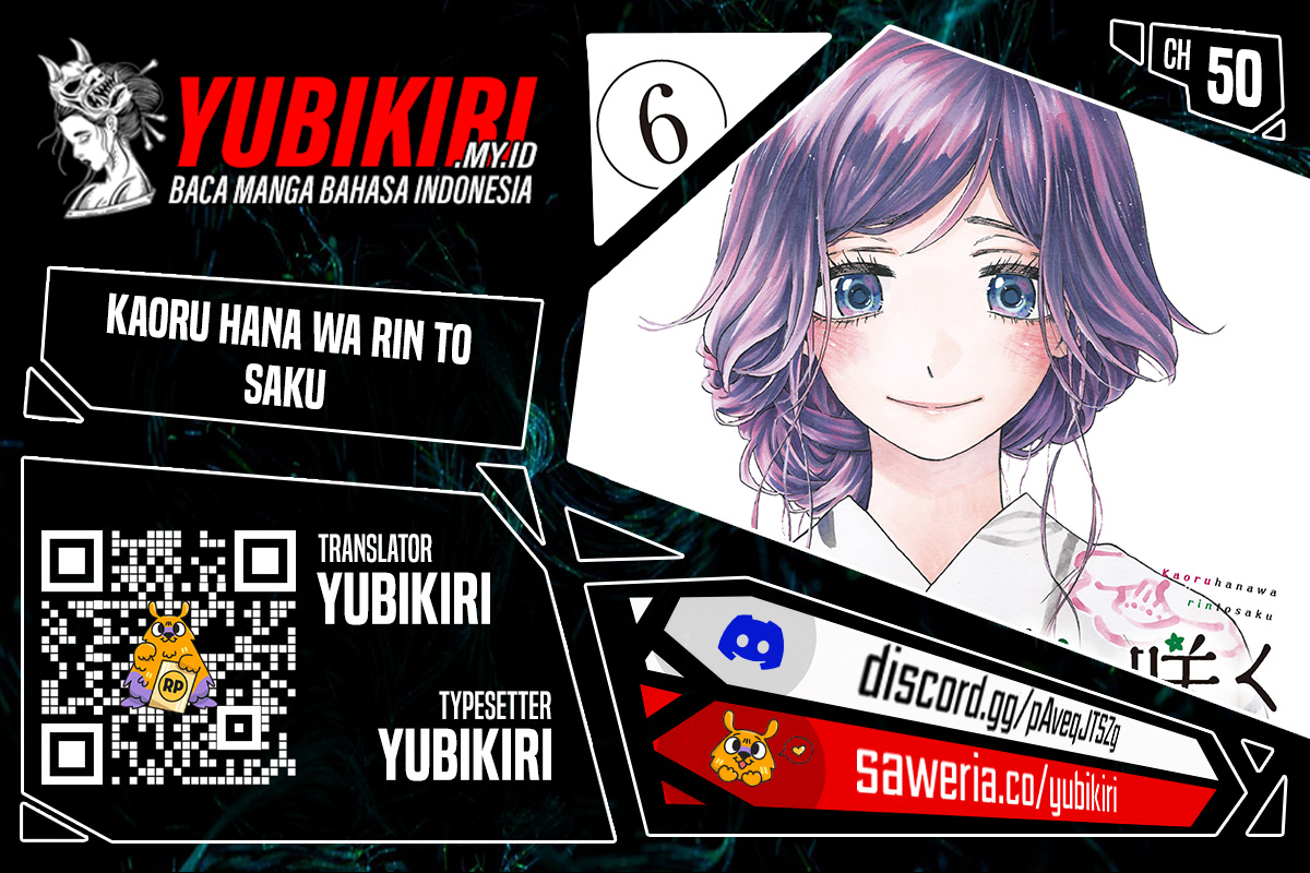 Kaoru Hana wa Rin to Saku