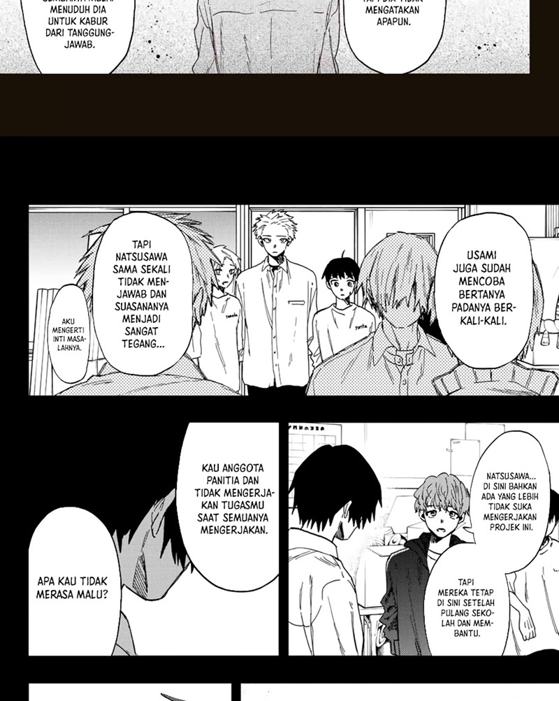 Kaoru Hana wa Rin to Saku