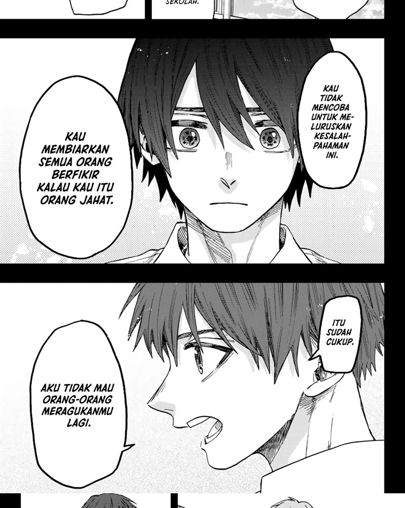 Kaoru Hana wa Rin to Saku