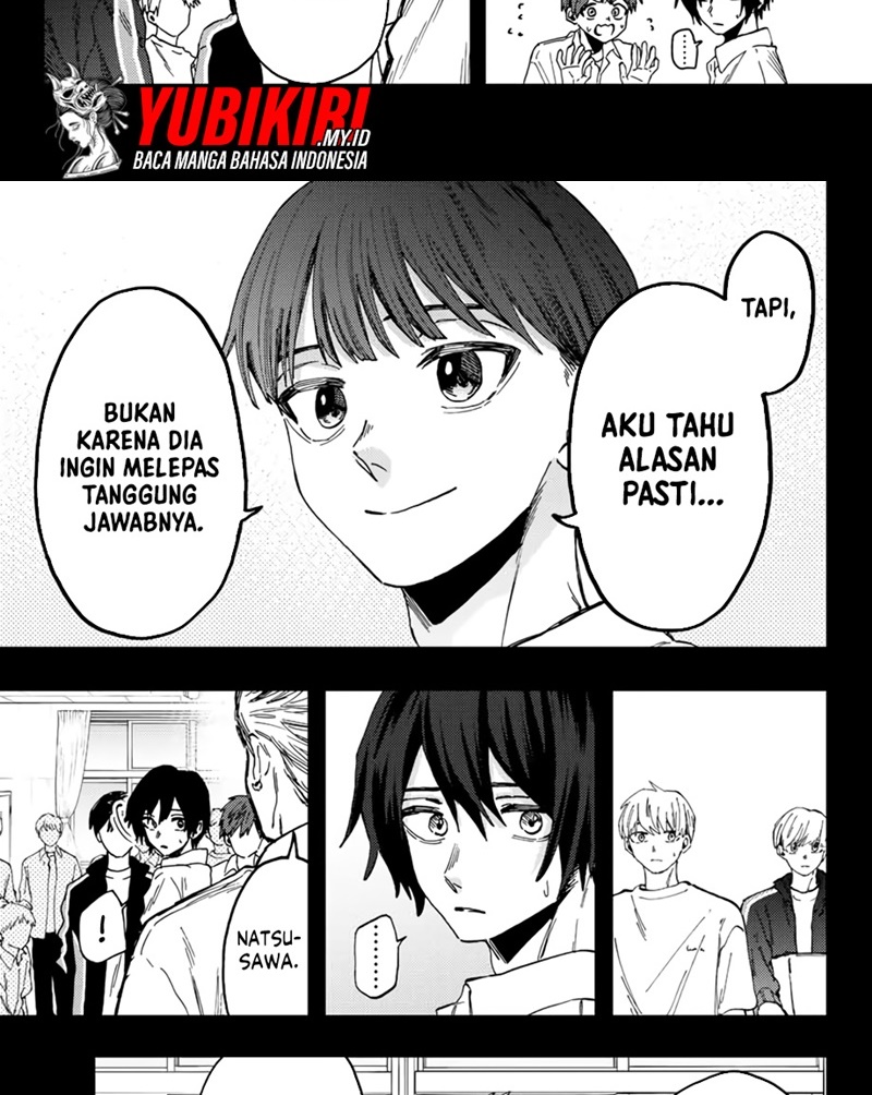 Kaoru Hana wa Rin to Saku