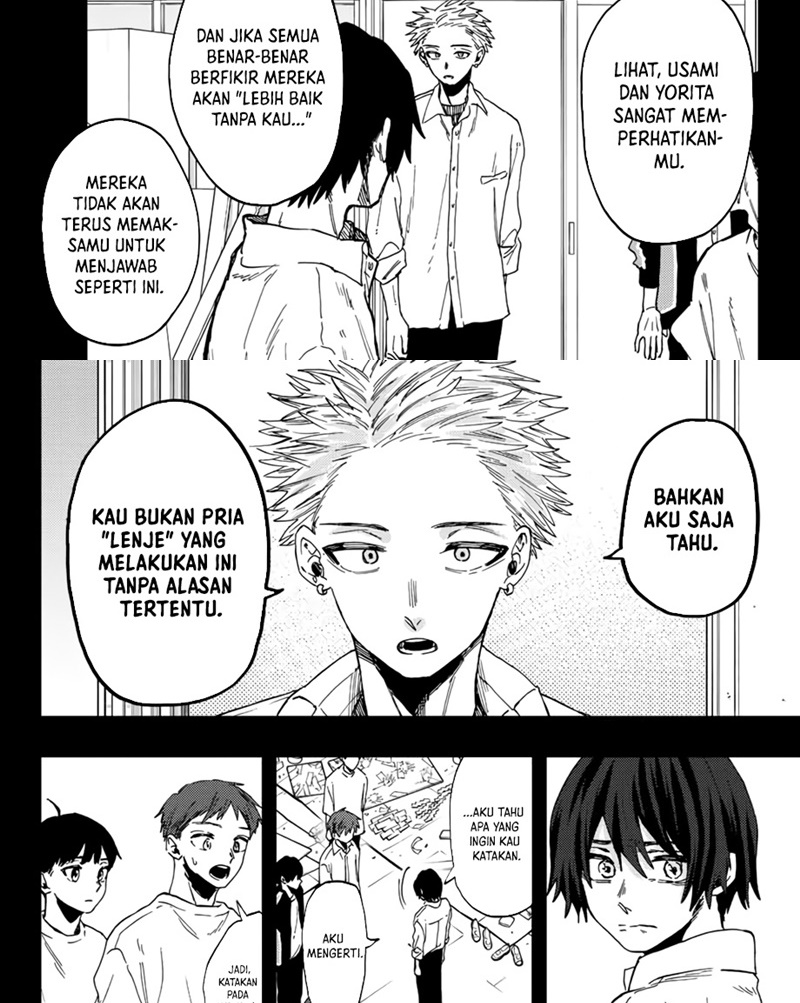 Kaoru Hana wa Rin to Saku