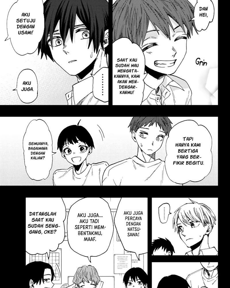 Kaoru Hana wa Rin to Saku