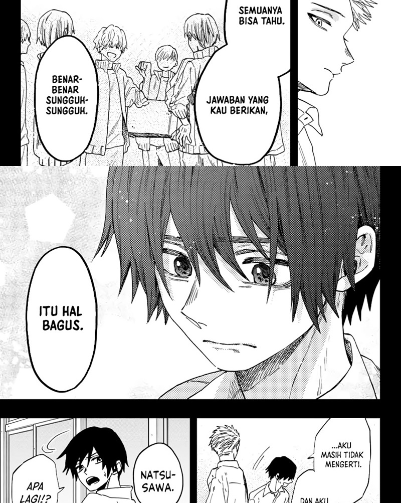 Kaoru Hana wa Rin to Saku