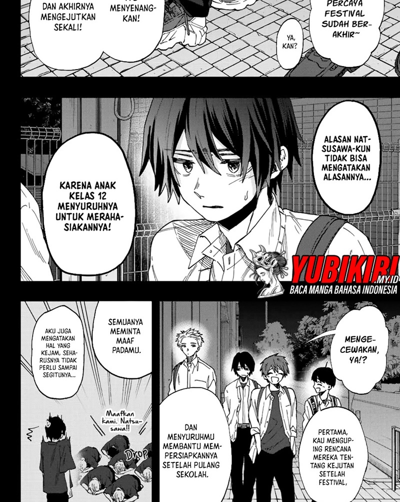 Kaoru Hana wa Rin to Saku