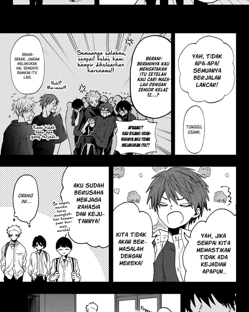 Kaoru Hana wa Rin to Saku
