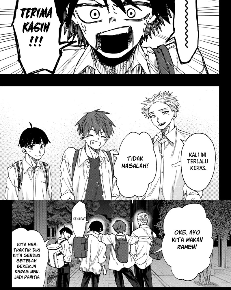 Kaoru Hana wa Rin to Saku