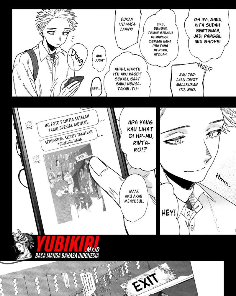 Kaoru Hana wa Rin to Saku