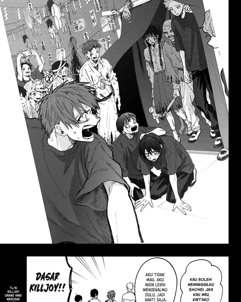 Kaoru Hana wa Rin to Saku