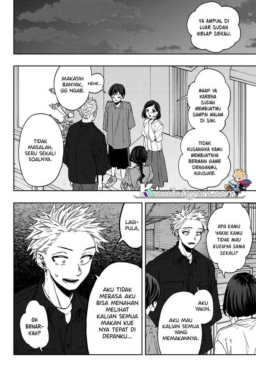 Kaoru Hana wa Rin to Saku