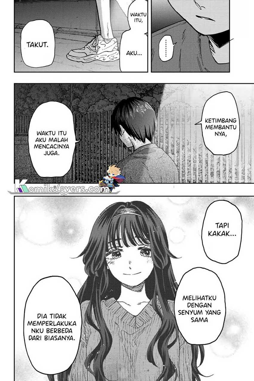 Kaoru Hana wa Rin to Saku