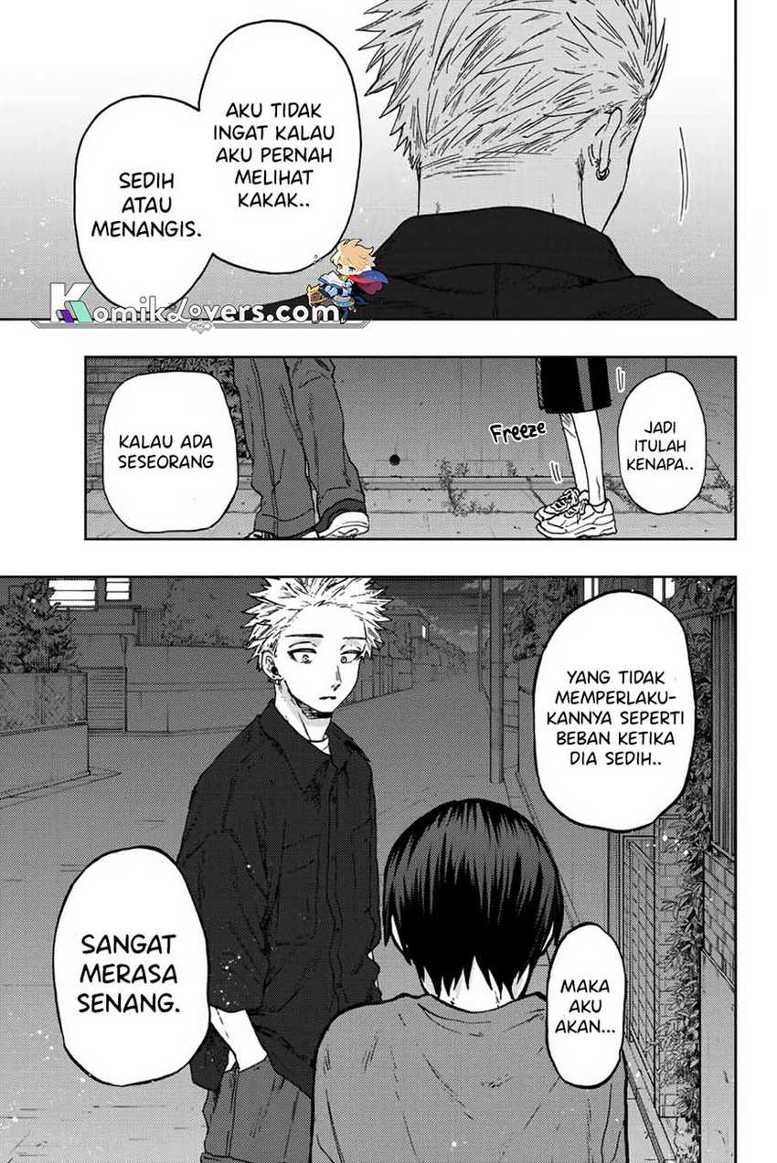 Kaoru Hana wa Rin to Saku