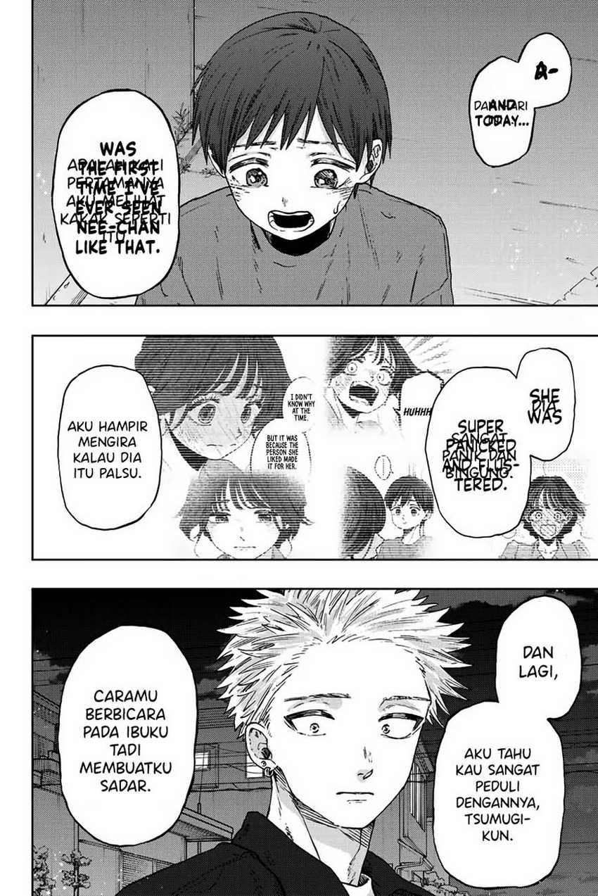 Kaoru Hana wa Rin to Saku