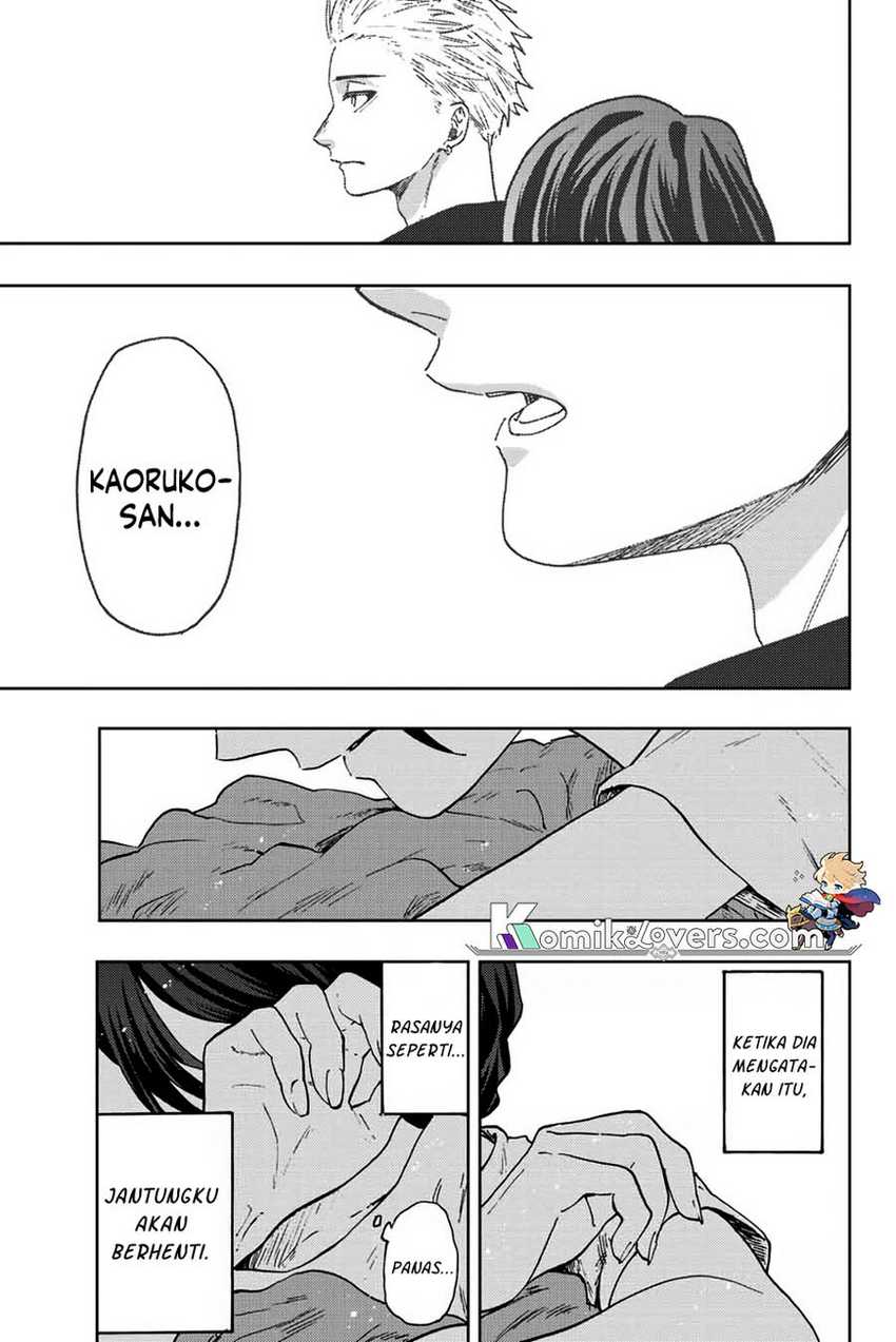 Kaoru Hana wa Rin to Saku
