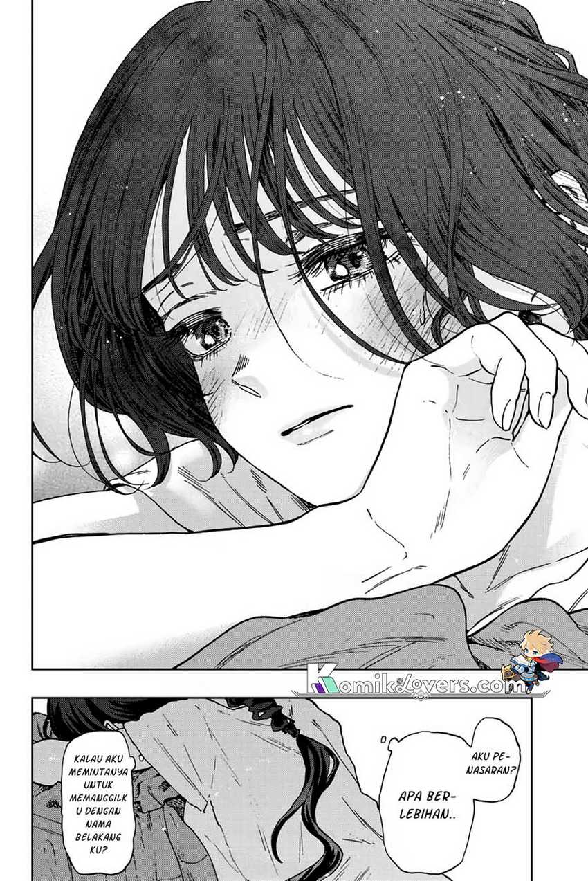 Kaoru Hana wa Rin to Saku