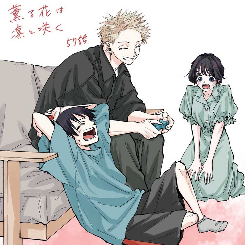 Kaoru Hana wa Rin to Saku
