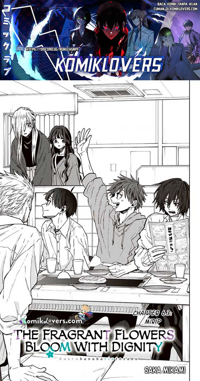 Kaoru Hana wa Rin to Saku