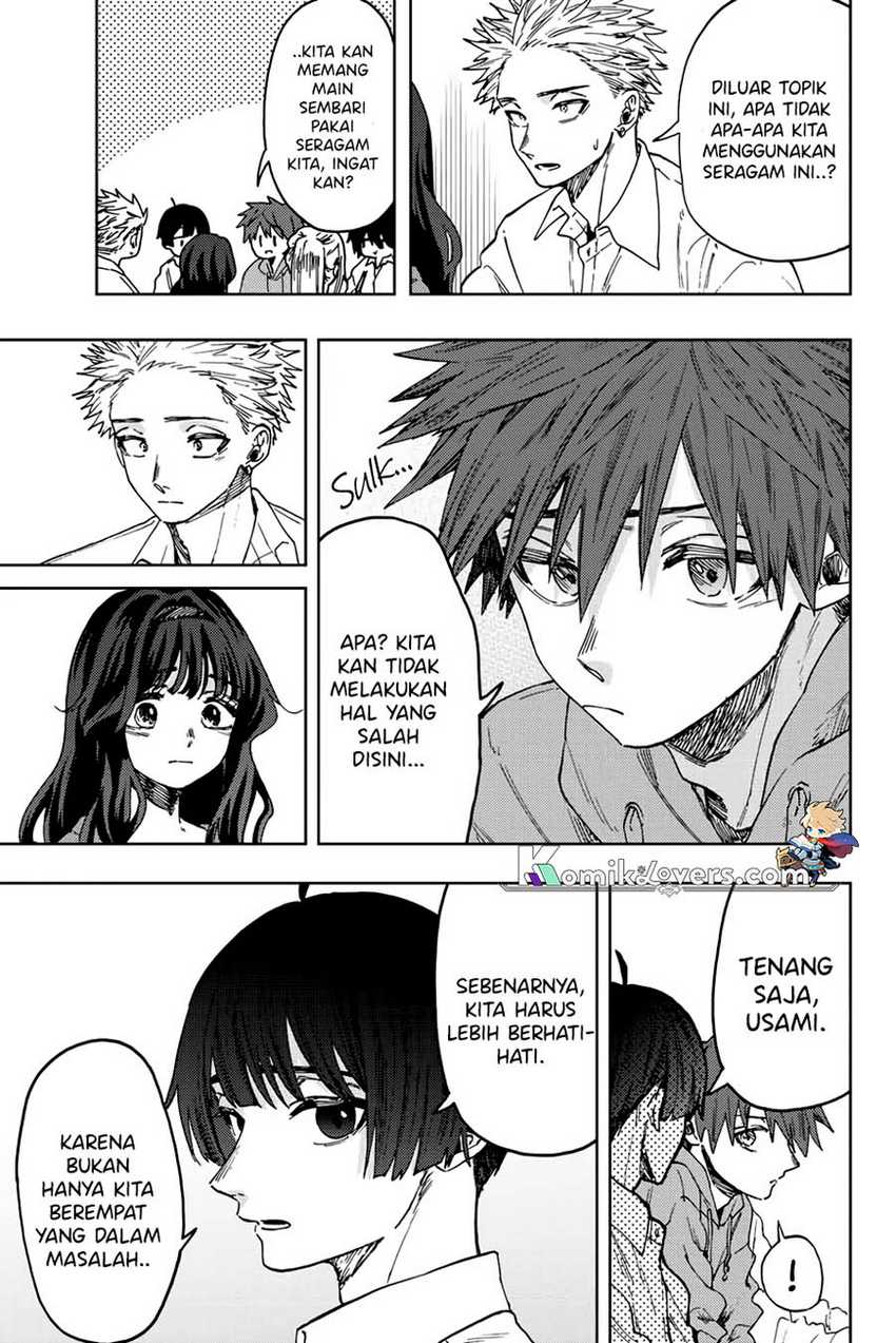 Kaoru Hana wa Rin to Saku