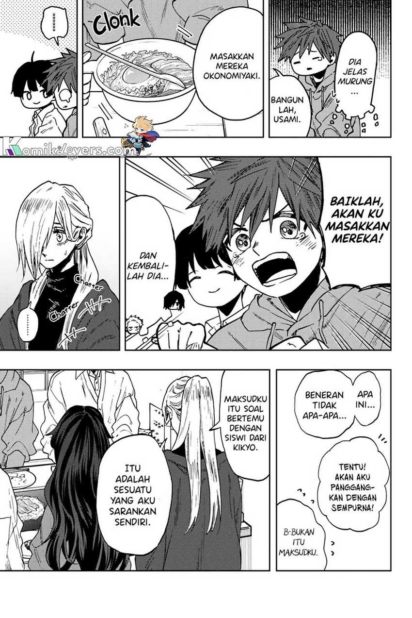 Kaoru Hana wa Rin to Saku
