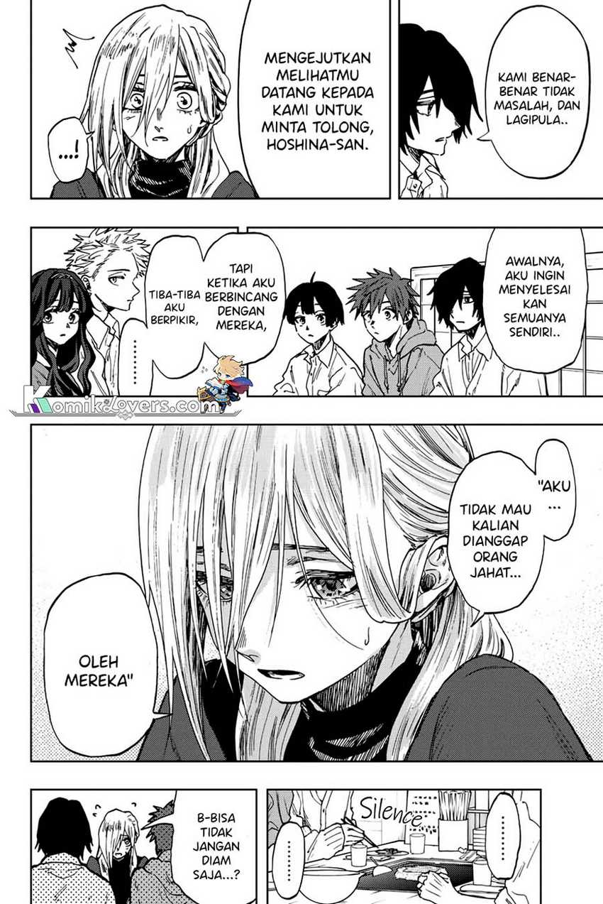 Kaoru Hana wa Rin to Saku